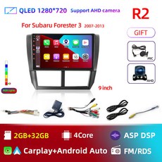호환 자동차 라디오 카플레이 안드로이드 12 스바루 포레스터 3 SH 2007-2013 임프레자 GH GE 2 Din 멀티미디어 플레이어 2 Din 헤드 유닛