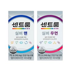 센트룸 실버 남녀 종합비타민 2종 (실버 포맨 70정 + 포우먼 70정) 멀티비타민, 1세트