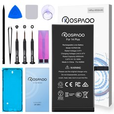 For iPhone 14 Plus 배터리 대용량4950mAh 증가 폭14.5% A2850배터리 한국어 설명서 KC인증 Li-ion Battery (For Tool), 분해 도구 포함, 1개