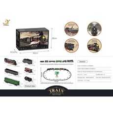 復古蒸汽火車軌道套裝仿真電動小火車男孩玩具, 遙控板622B【密封盒英文包裝】, 1個
