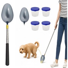 개 소변 캐처 텔레스코픽 손잡이가 있는 개와 고양이용 수집 키트 수의사 방문 또는 가정 검사에 재사용 가능, Spoon&4Cups