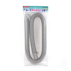 세탁기 배수호스 물호스 드럼 통돌이 삼성 LG 대우 연장 교체, 1개