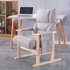 1인용리클라이너 사무용 컴퓨터 의자 각도조절 우드 그레이 무중력 안락 휴식 라운지, 원목 다리, 고정 난간, a. 멜란지그레이
