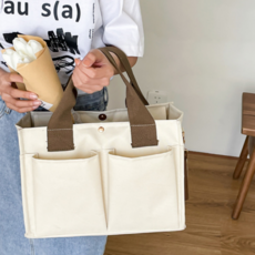 디에스제이 기저귀 가방, 베이지