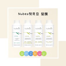 nubea 努貝亞 髮膜, 1個, 柔漾髮膜