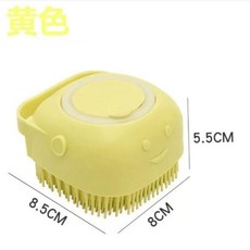 good 狗洗澡刷子搓澡貓咪硅膠按摩沐浴清潔用品, 1個, 節省浴液/親膚柔軟/洗澡按摩,犬貓通用:深度清潔+可裝浴液 粉色1個, 粉色, 深度清潔+可裝浴液