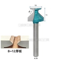 圓弧折彎一體刀具 門牆櫃免填充軟化折邊 圓弧櫃折彎 新工藝木工銑刀, 1個, 6.35柄*R8圓弧折彎一體刀（合金款）
