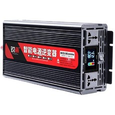 차량용 인버터 3000W 순수정현파 12v 캠핑, A. 2200W, 220V, 48V
