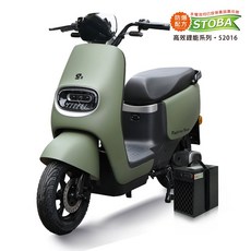 【向銓】 Rolling Start微型電動二輪車 PEG-080 /吉立 M01(有量16Ah鋰電池版/電動自行車), 消光軍綠, 1個