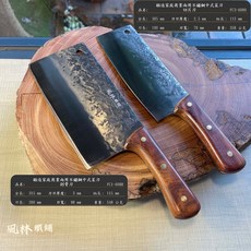 鍛造不鏽鋼中式菜刀 家庭商業兩用 鍛打錘紋刀刃 實木握柄, 1個, 剁骨刀 切片刀 雙刀組