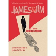 (영문도서)James & Jim Hardcover, Davenport Publications, English, 9798992892604