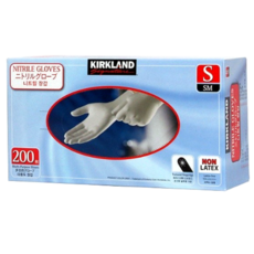 커클랜드 시그니춰 다용도 니트릴 장갑, 회색, S, 1개