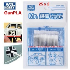 GUNZE 郡氏 Mr. Hobby GT37 模型製作工具材料 綿花棒 各25入, 1個