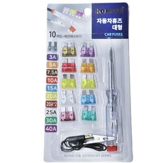 코텍 8915 배전테스터기 자동차휴즈 10P, 1세트