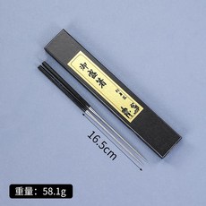 모리바시 요리용 젓가락 식당 일식집 쇠젓가락 초밥 데코 일본식 튀김저 스시 플레이팅 일식, G. 블랙박스 사시미 젓가락 165mm