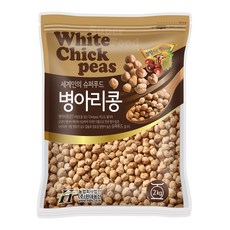 현대농산 수입 병아리콩 밤콩 이집트콩 2kg, 1개