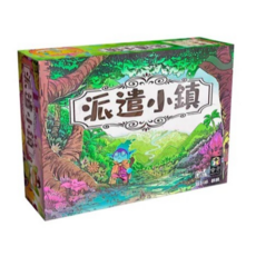 孩子王桌遊 繁體中文版, 1個, 派遣小鎮