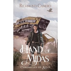 (영문도서)Hand of Midas Paperback, Independently Published, English, 9798241800565