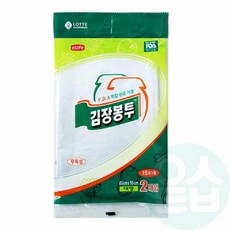 위블리 김치봉투 (대) 65cmx95cm 2p