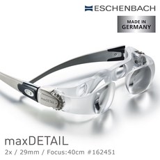Eschenbach 宜視寶 maxDETAIL 2x/29mm 德國製近距離望遠工作眼鏡 162451