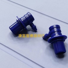 【原廠 附發票】血壓計/電子血壓計壓脈帶/腕布【專用接頭】精準測量血壓變化，守護您的健康, 1個, OMRON -款A