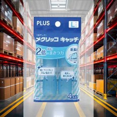 손가락패드 대 블루 4개입 1개입 카운팅기구 손가락보호패드 손보호용 금융사무용품 종이정리용 지폐카운터