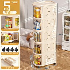 이동식 트롤리 여닫이 가정용 거실 깔끔정리 바퀴형 다용도 간식 책 보관함 진열대 선반장, 1개, [5단 단색]