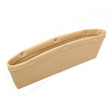 汽車座椅縫隙儲物盒手機收納袋, 米色一個, 1個