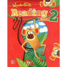 [원더스킬스 리딩 베이직] WonderSkills Reading Basic 2