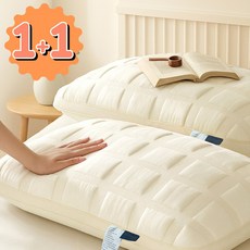 몽딥 푹신한 숙면 호텔 베개, 2개, 아이보리