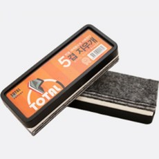 국산 오래가는 5겹 칼라보드지우개 화이트보드칠판지우개, 블랙