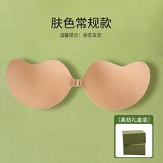 芒果杯胸貼 婚紗禮服專用 夏季無痕透氣小胸聚攏不掉加厚隱形乳貼, 1個, 芒果杯膚色【常規款】,B罩杯
