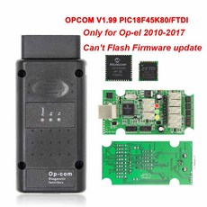 자동차 진단 케이블 OP COM OPCOM V5 Opel 70 플래시 펌웨어 업데이트 PI, V1 99