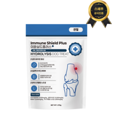 이뮨실드 플러스 강아지 영양제