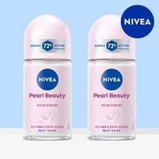 [니베아] 데오드란트 롤온 펄 뷰티 50ml 2개