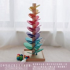 음악 나무 장난감 무지개 꽃잎 빌딩 블록 공 트랙 아이 매직 우드 노래, 퍼즐 (P) 60cm 16구 (P) 6대구+, 1개