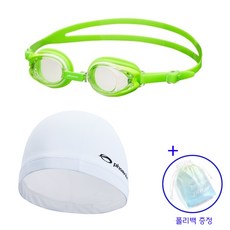 피닉스 생존수영 아동수경+스판수모 세트 P505-01, 그린+폴리백*1개 증정