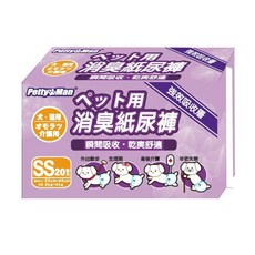 Petty Man PTM 強效吸收寵物紙尿褲 寵物尿布 狗尿褲, 1個, SS號(20入),超取限1包