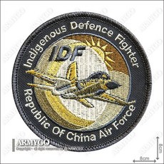 ARMYGO 空軍IDF 戰機機種章 (低視度版)模型，精緻收藏，軍事迷必備, 1個, 不車魔鬼氈