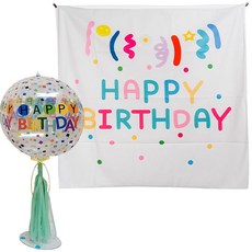 올리브파티 생일파티용품 현수막 배경천 포스터 옹브레 풍선 세트, 05_가랜드