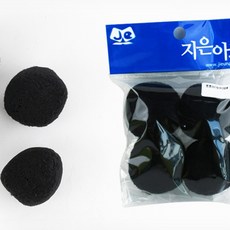 유아 만들기 폼폼이 50mm 검정 유치원 어린이집, 1개
