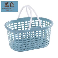 浴室手提洗澡籃子長方形帶提手收納筐宿舍浴室洗漱用品置物籃批發, 如圖