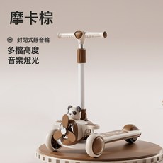 DFMEI 新款兒童滑板車1-6-8歲男女孩遛娃可坐可推護欄便攜拆卸式手推車, 【楓葉棕】封閉閃光大輪 音樂:如圖