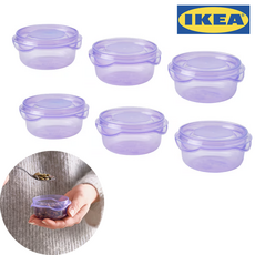이케아 프루타 보관용기 미니 라이트퍼플 6개