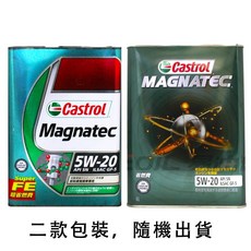 Castrol 嘉實多 Magnatec 磁護 5W-20 機油, 1個