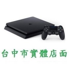 Sony PlayStation 4 Slim 1TB 遊戲主機 2218型, 實體店面價