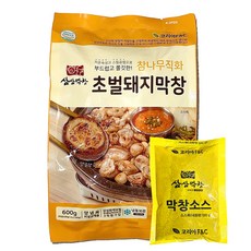 [삼삼막창] 참나무초벌 막창 600g, 1개