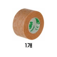 3M 쓰리엠 마이크로포 의료용 테이프 탄 1533-1 낱개 2롤입 1개