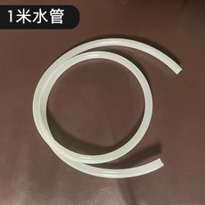 【開發票/統編】兒童小便器 男孩掛牆式尿壺 寶寶站立式小便池 防濺尿盆 男寶寶專用小便斗 960112, 單水管-1米