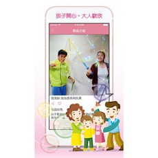 泡泡劍 泡泡玩具 戶外運動 安全無毒 夢幻泡泡, 1個, 750ml泡泡水補充(大)